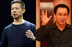 10分钟科普下!保山工厂企业名录_哔哩哔哩-2